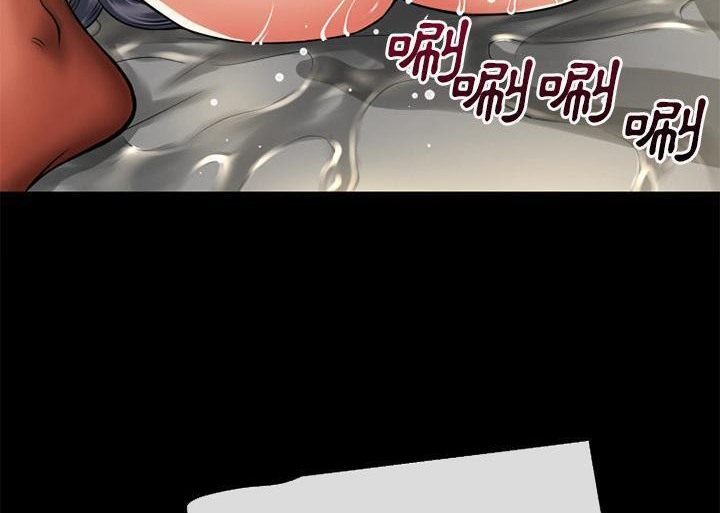 89P - 超乎想像