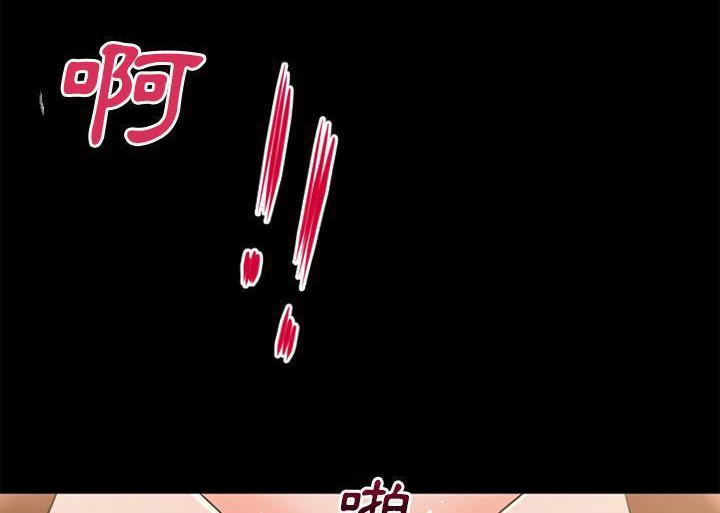 95P - 超乎想像