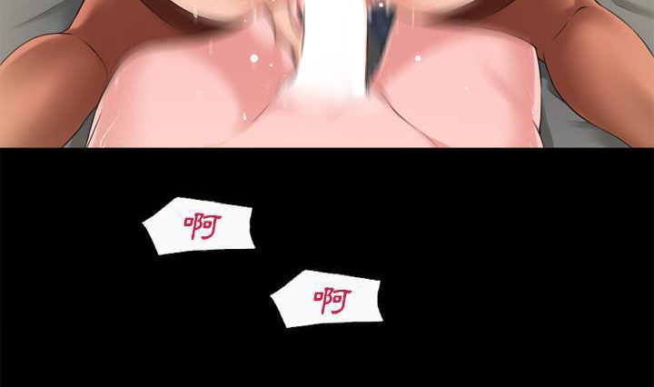 105P - 超乎想像