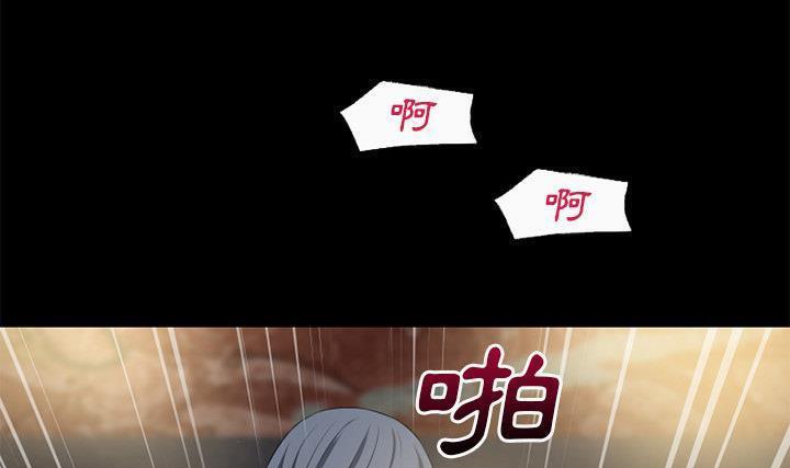 106P - 超乎想像