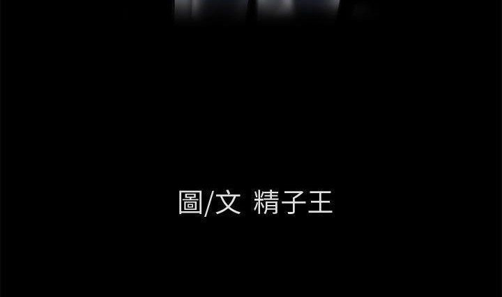 10P - 超乎想像