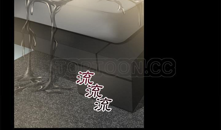 133P - 超乎想像