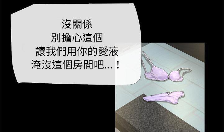 134P - 超乎想像