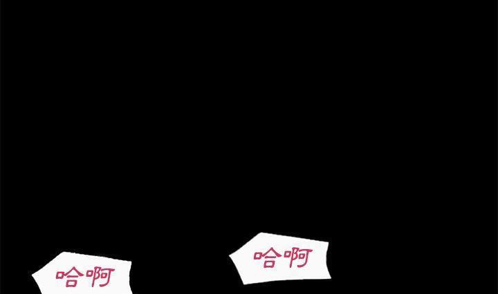 139P - 超乎想像