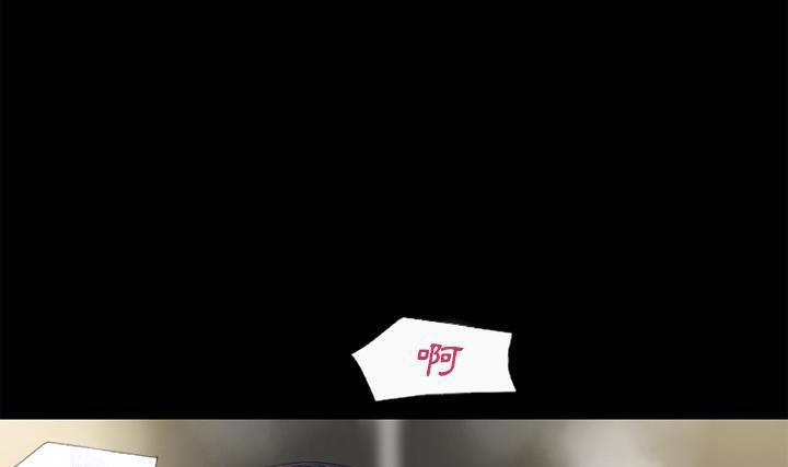 146P - 超乎想像