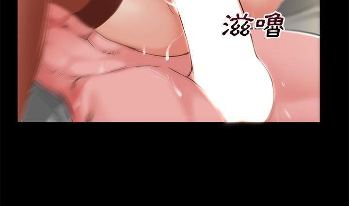 154P - 超乎想像