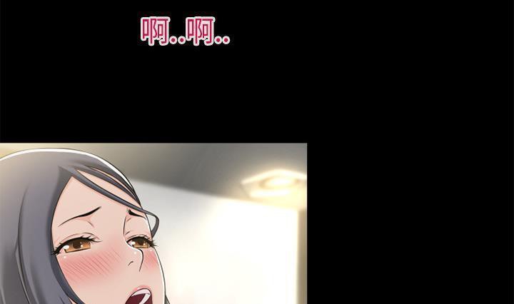 19P - 超乎想像