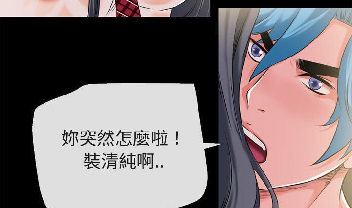 21P - 超乎想像