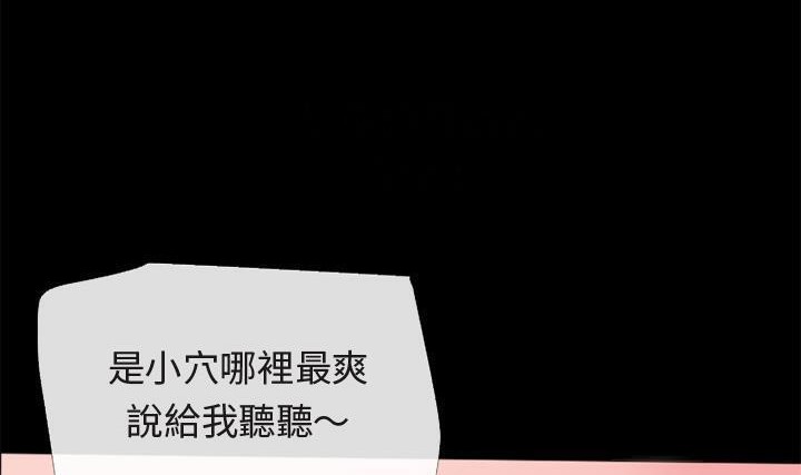 32P - 超乎想像