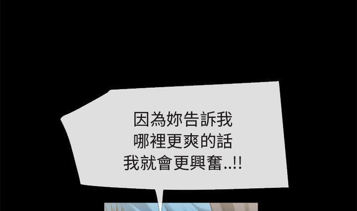 35P - 超乎想像