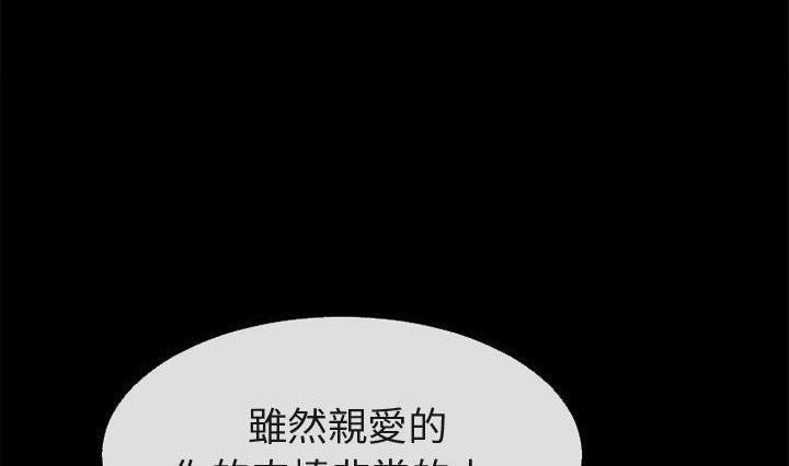 40P - 超乎想像