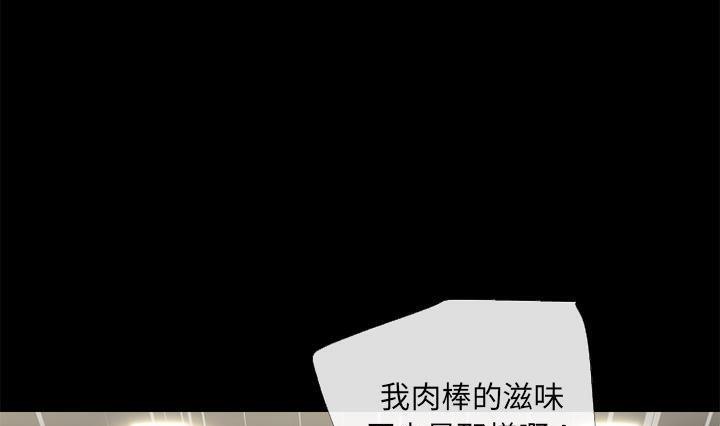 54P - 超乎想像