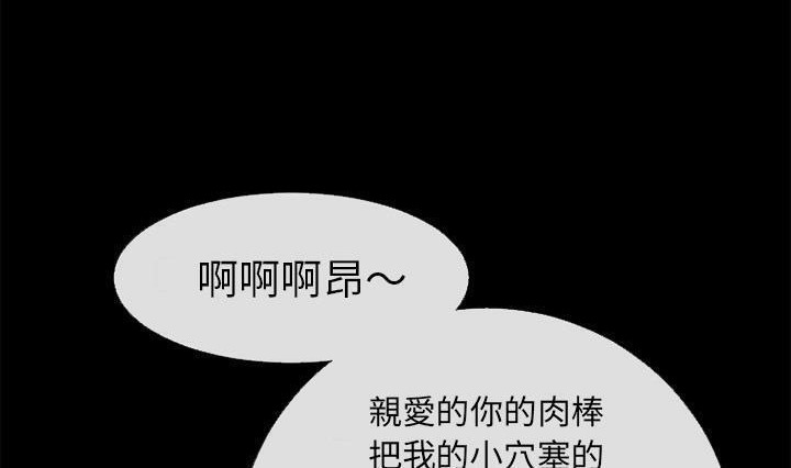 60P - 超乎想像