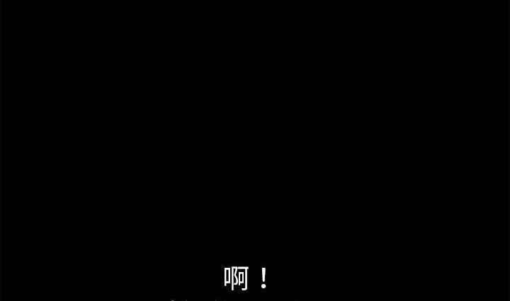 65P - 超乎想像