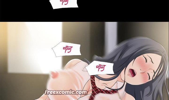 75P - 超乎想像