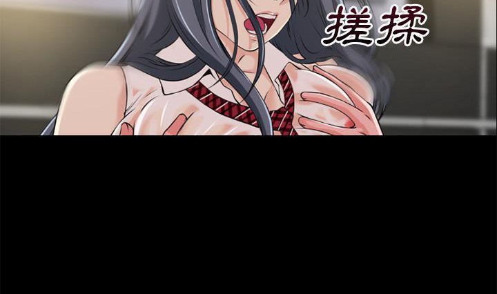 85P - 超乎想像