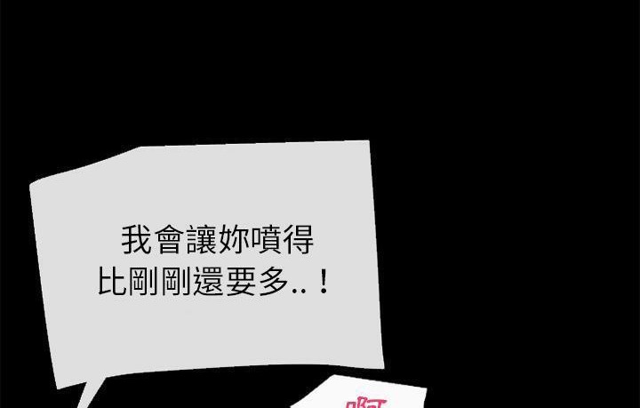 100P - 超乎想像