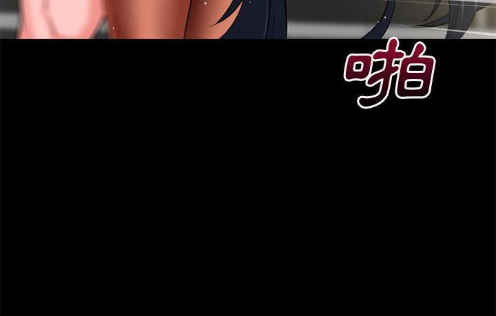 116P - 超乎想像