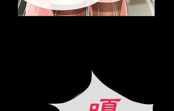 124P - 超乎想像