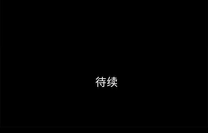 130P - 超乎想像