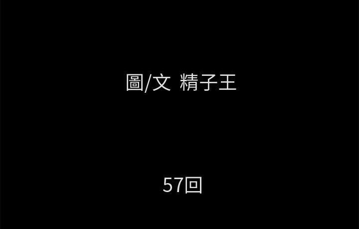 14P - 超乎想像