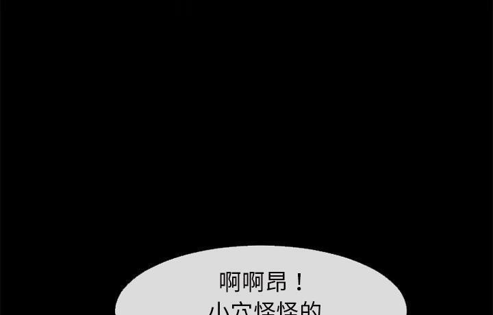 16P - 超乎想像