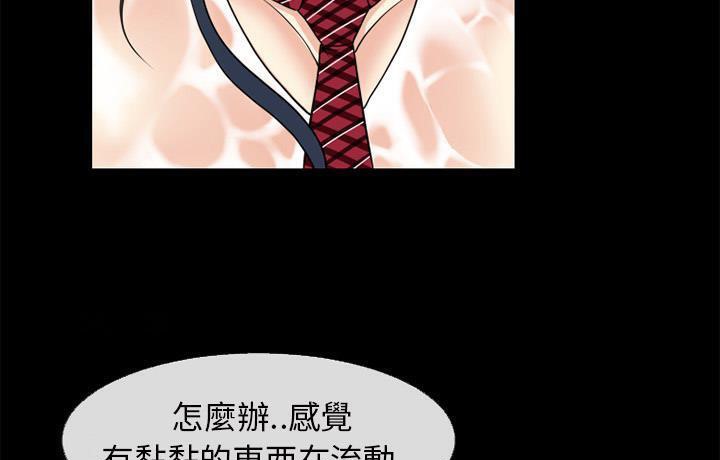 21P - 超乎想像