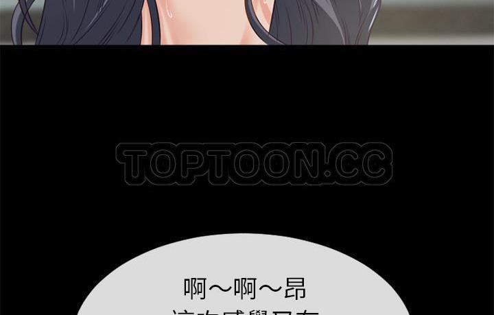 3P - 超乎想像