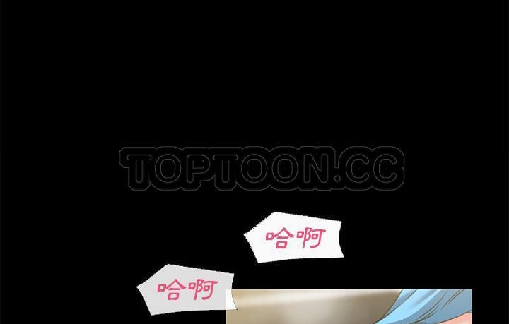 43P - 超乎想像
