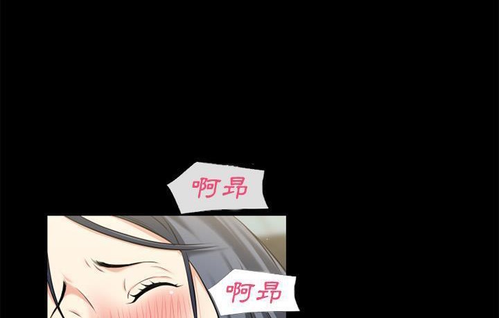 45P - 超乎想像