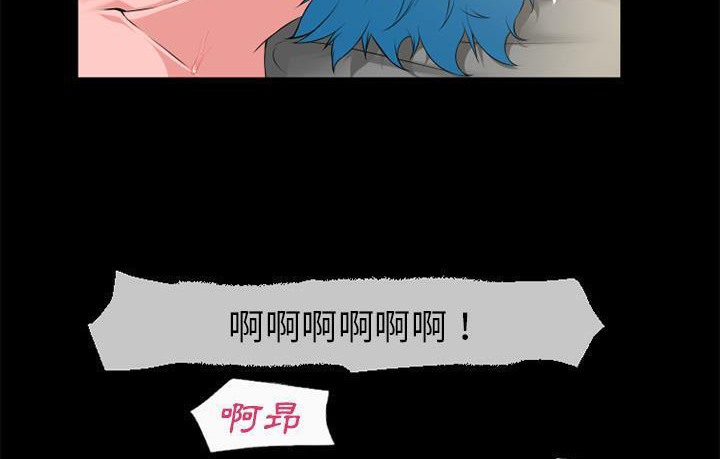 57P - 超乎想像
