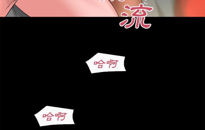 62P - 超乎想像