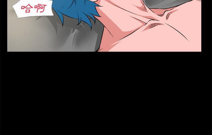 71P - 超乎想像