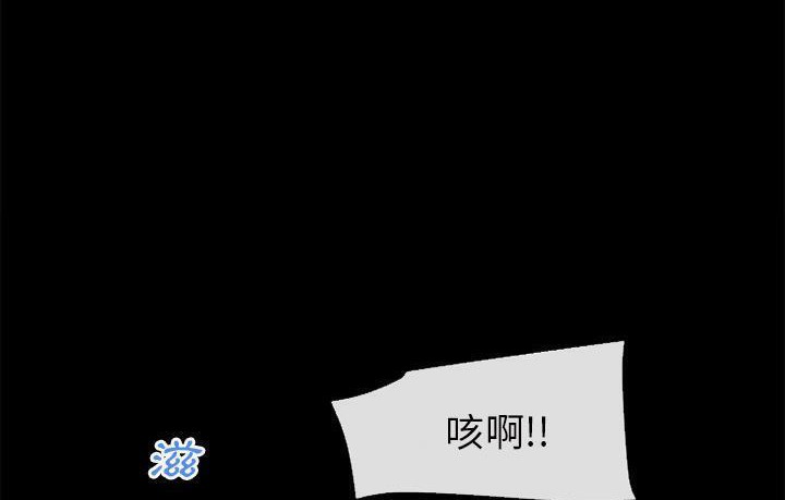 72P - 超乎想像