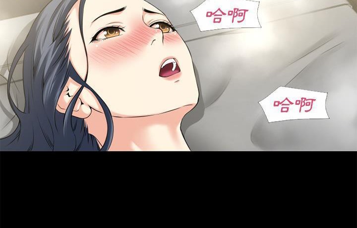 95P - 超乎想像
