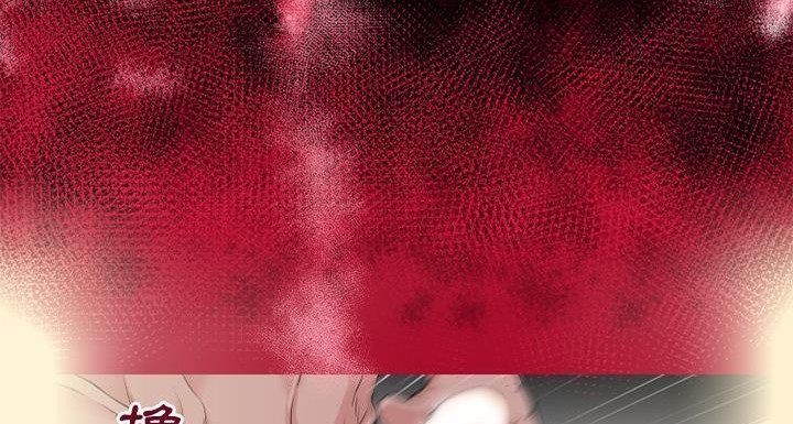 107P - 超乎想像