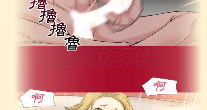 108P - 超乎想像