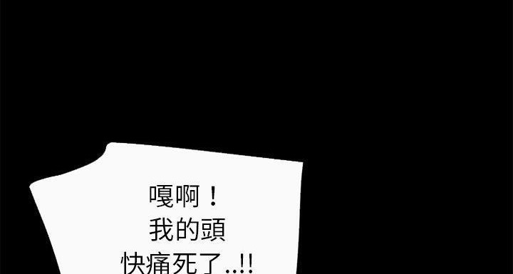 12P - 超乎想像