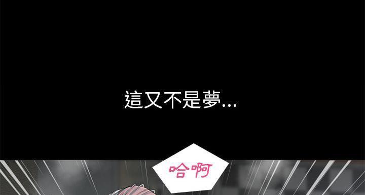146P - 超乎想像