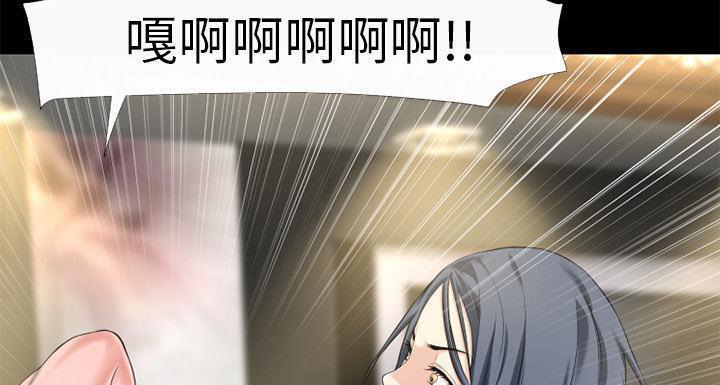 21P - 超乎想像