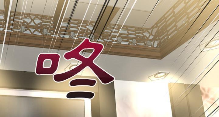 26P - 超乎想像