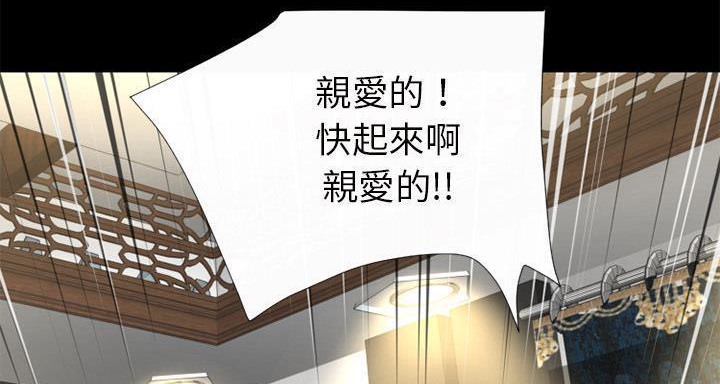 34P - 超乎想像
