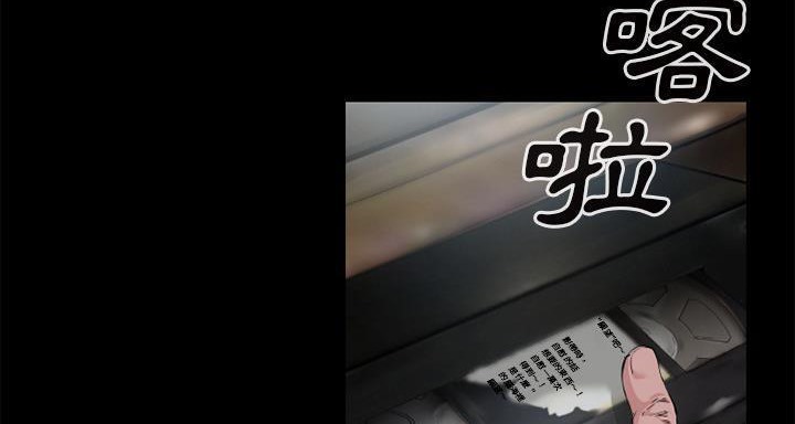 39P - 超乎想像