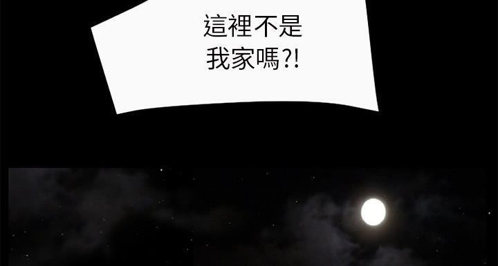 42P - 超乎想像
