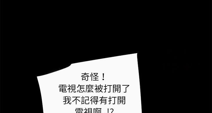 47P - 超乎想像