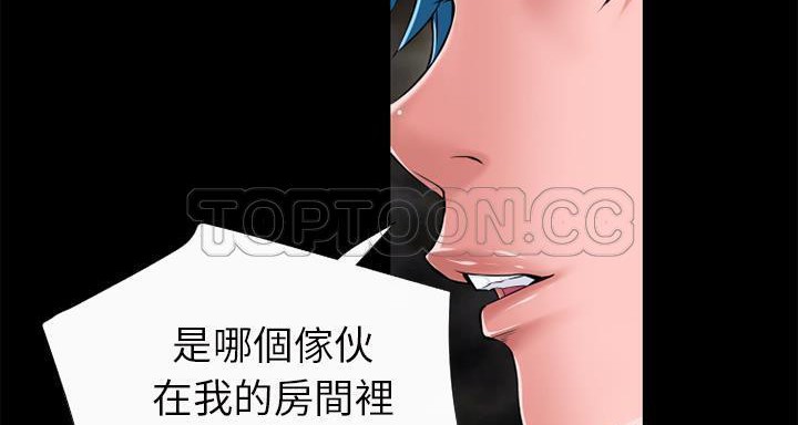 58P - 超乎想像