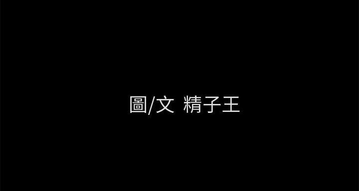 5P - 超乎想像
