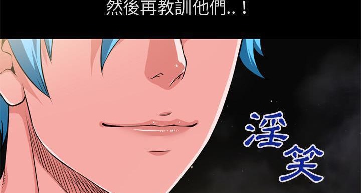 62P - 超乎想像