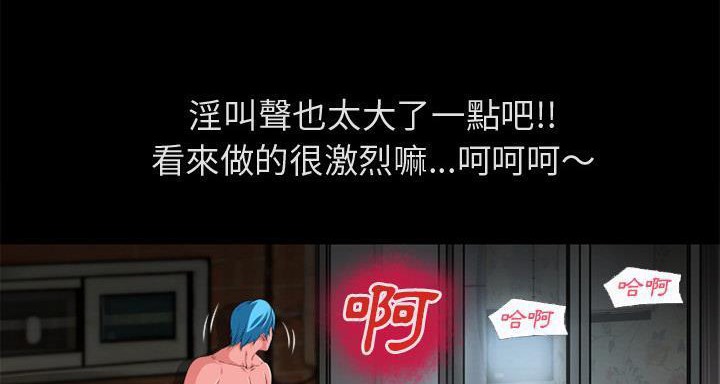 64P - 超乎想像