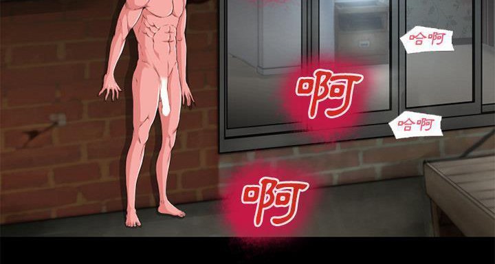 65P - 超乎想像
